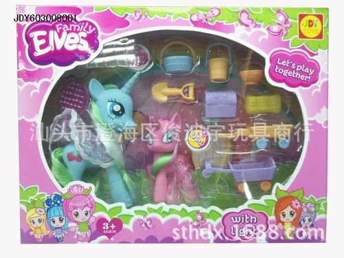 圣誕節(jié)日用品批發(fā) 廠家直銷貨源、價格與圖片全攻略