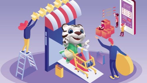 國美零售利好頻出 日用百貨銷售助力加速18個月目標(biāo)達(dá)成