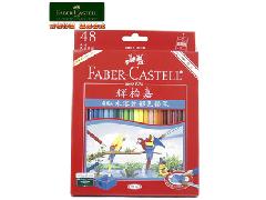 天狼制造批發(fā)網(wǎng) 百貨日用品行業(yè)最新資訊與銷售策略分析