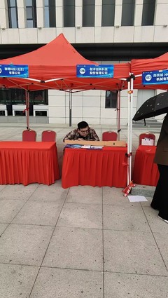 信息科學與工程學院積極開展訪企拓崗促就業專項行動