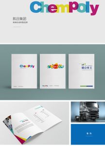 淄博臨淄廣告公司專業(yè)平面vi設(shè)計,各種廣告設(shè)計制作