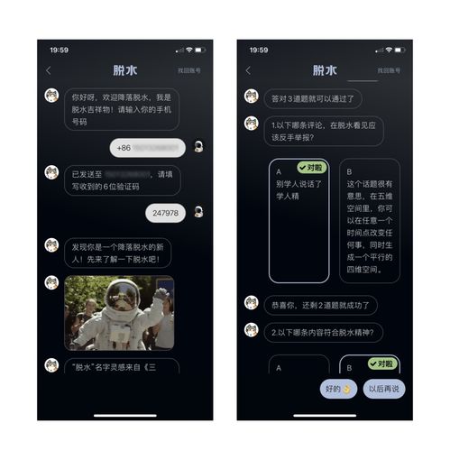 設(shè)計師必修課 我們常用軟件的ui設(shè)計隱藏哪些細(xì)節(jié)